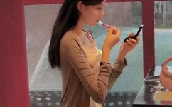 日本最大但的人文体艺术